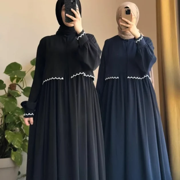 حجاب الأناقة